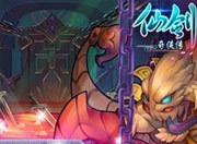带好奶很重要 神魔之井个人实战经验