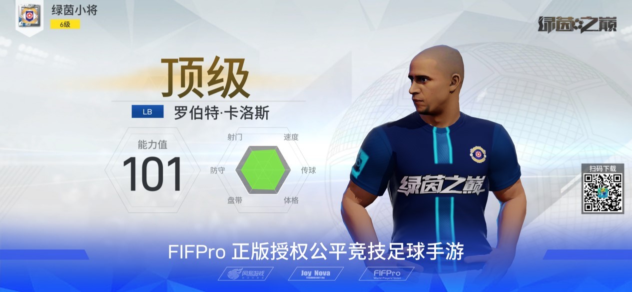 素材6