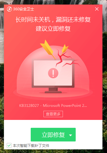 360社区