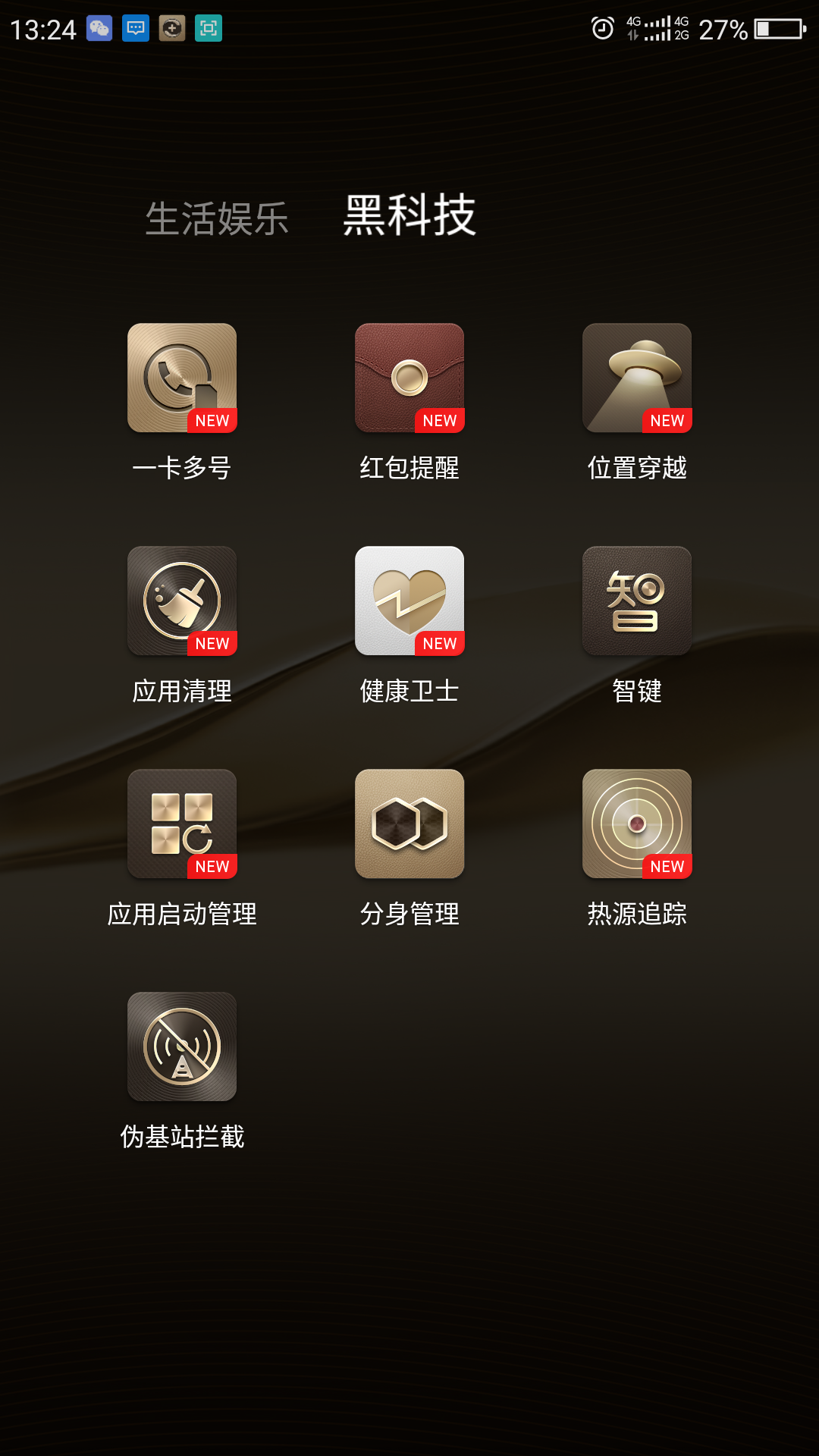 360社区