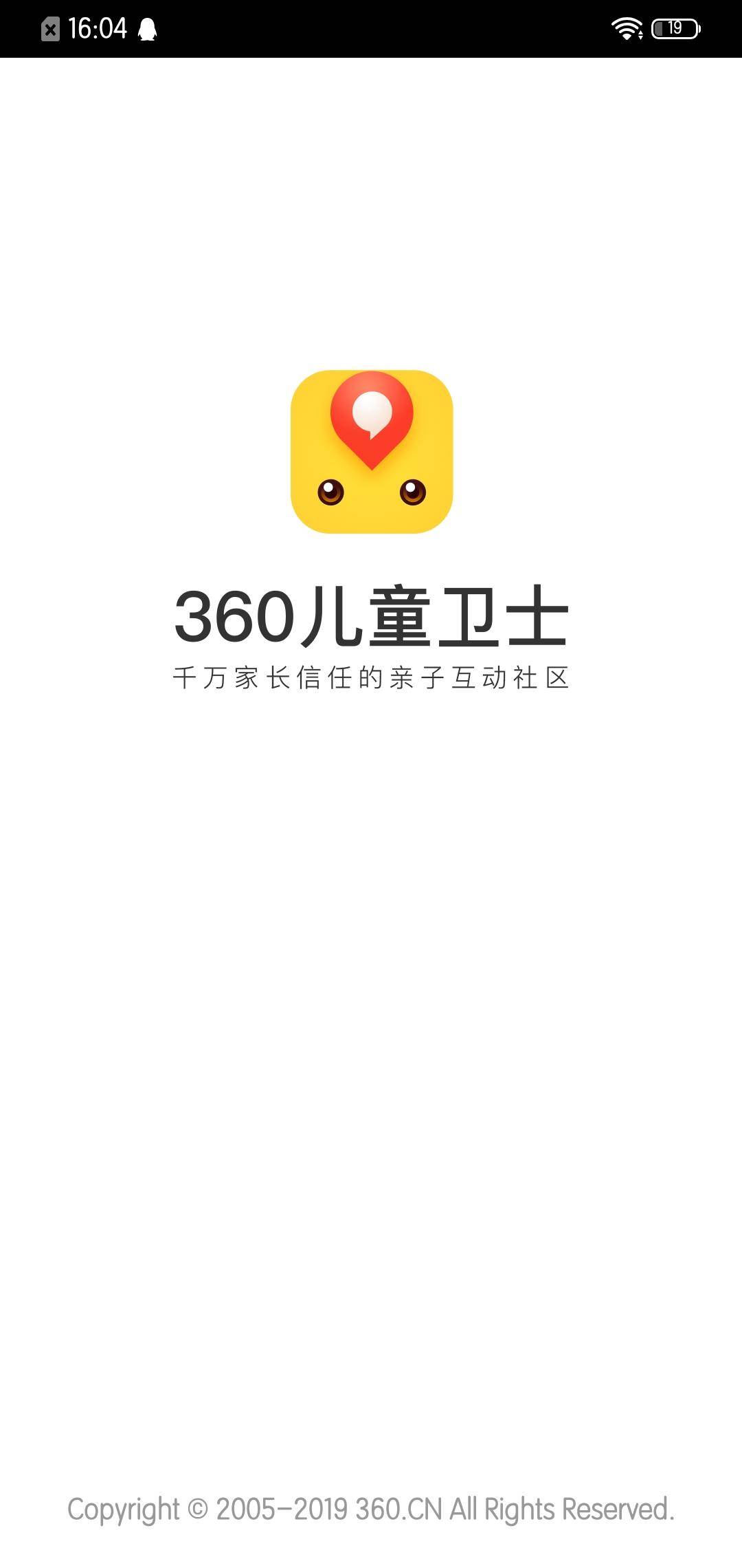 360社区