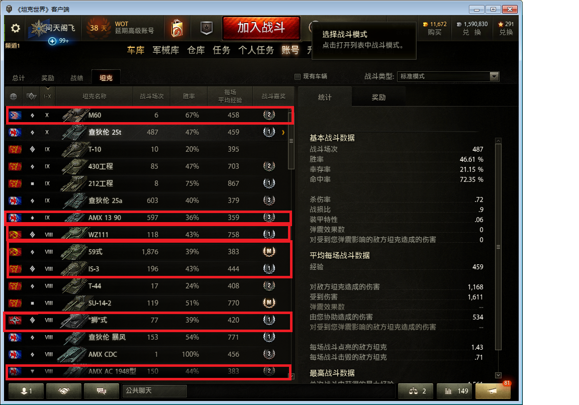 t01d290828a9b73705b.png