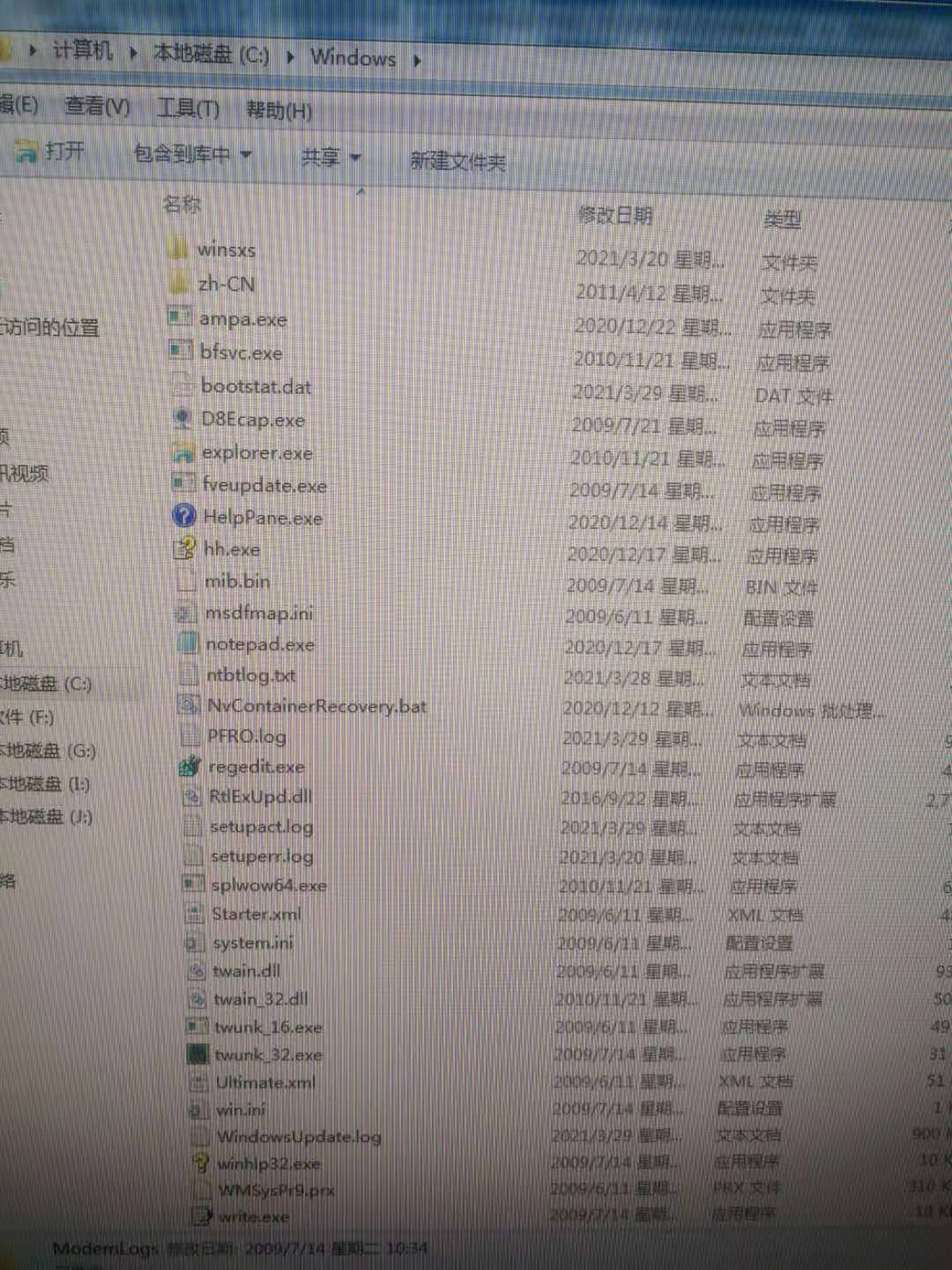 360社区
