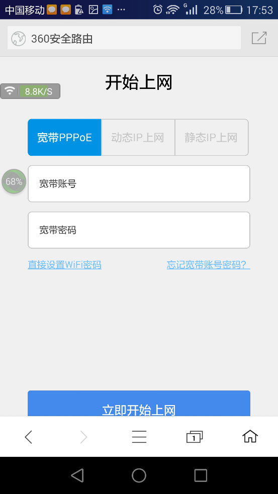 图片13.png