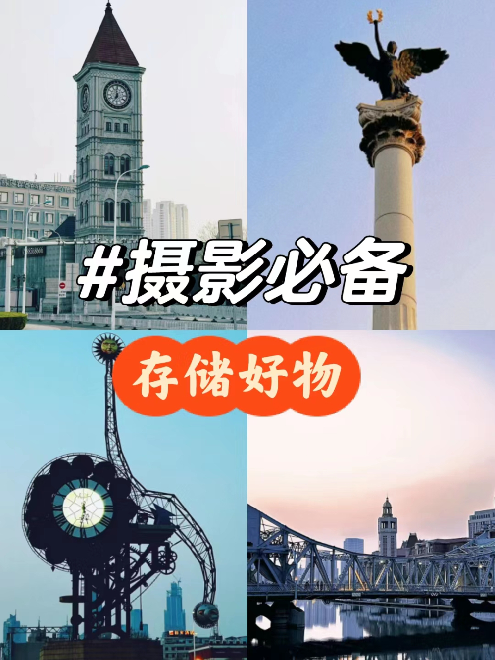 360社区