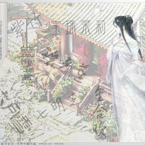 花镜 -摩崖时刻工作室