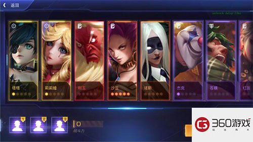 《无尽战区·觉醒》 3.22定档公测!官方KV解禁