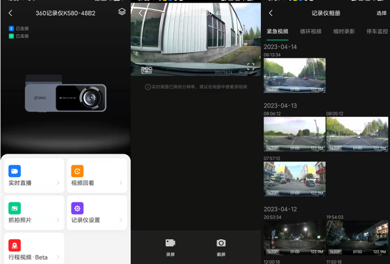 360社区