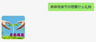 360社区
