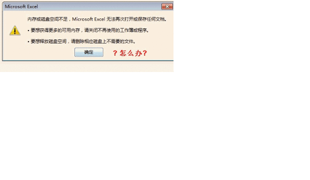 qq空间好友动态不能显示图片怎么回事?如何解决