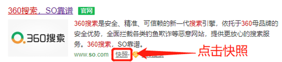 360社区