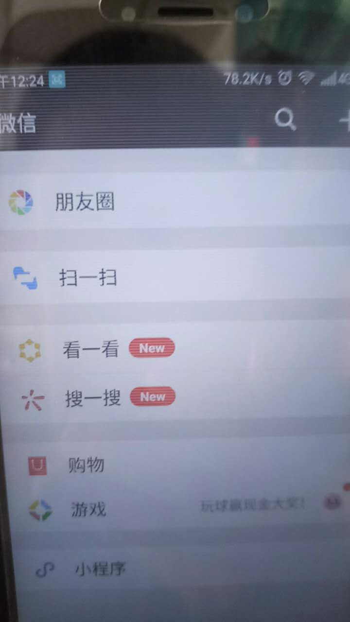 t01d5971e78cf8d6c81.jpg