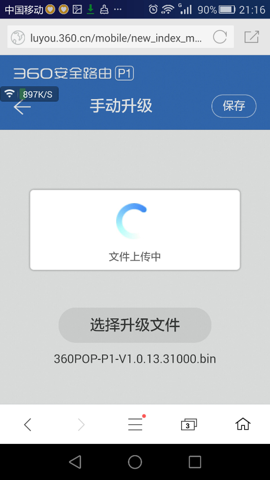 360社区