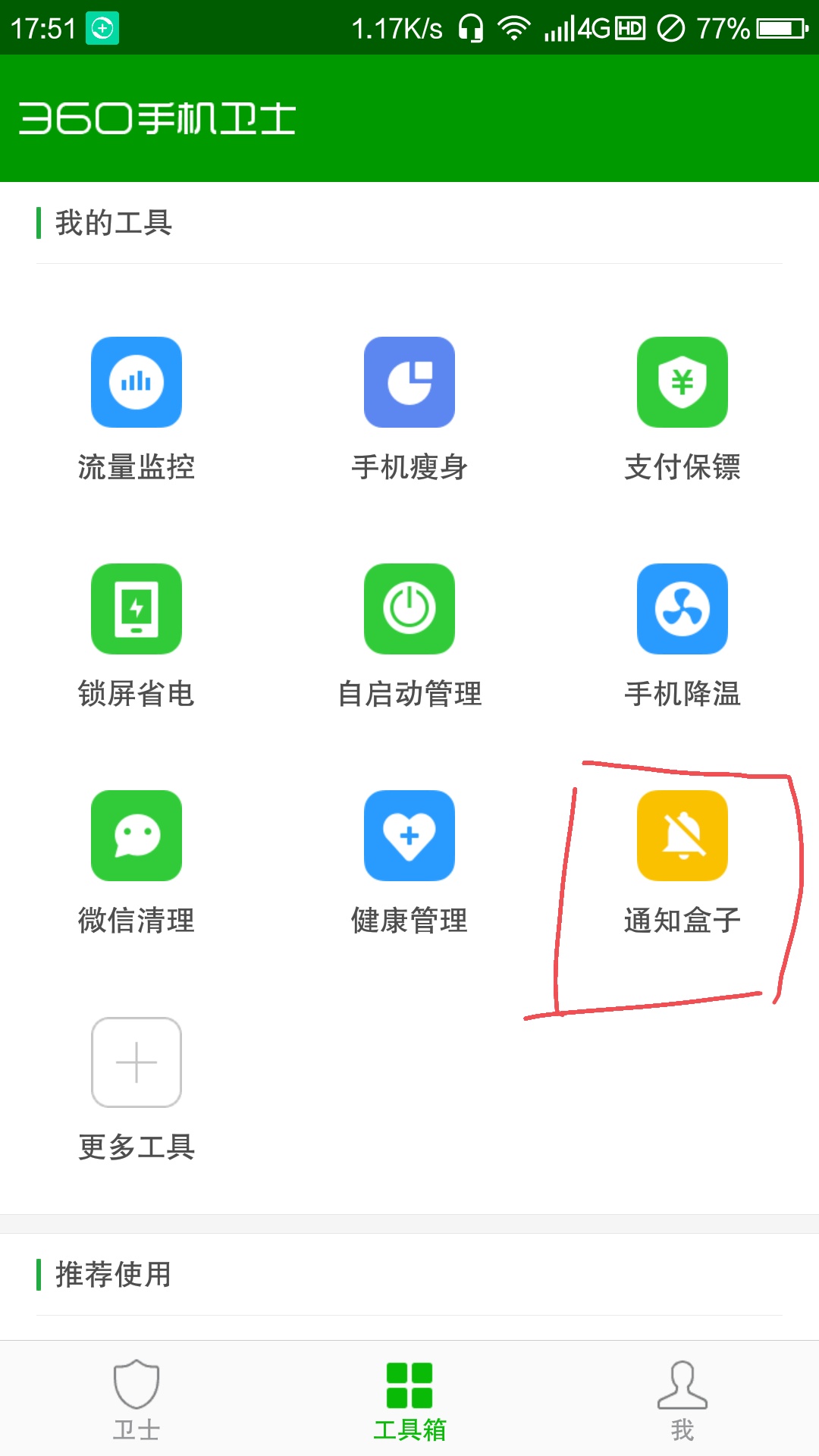 t01d5e7886fc8b95b64.jpg