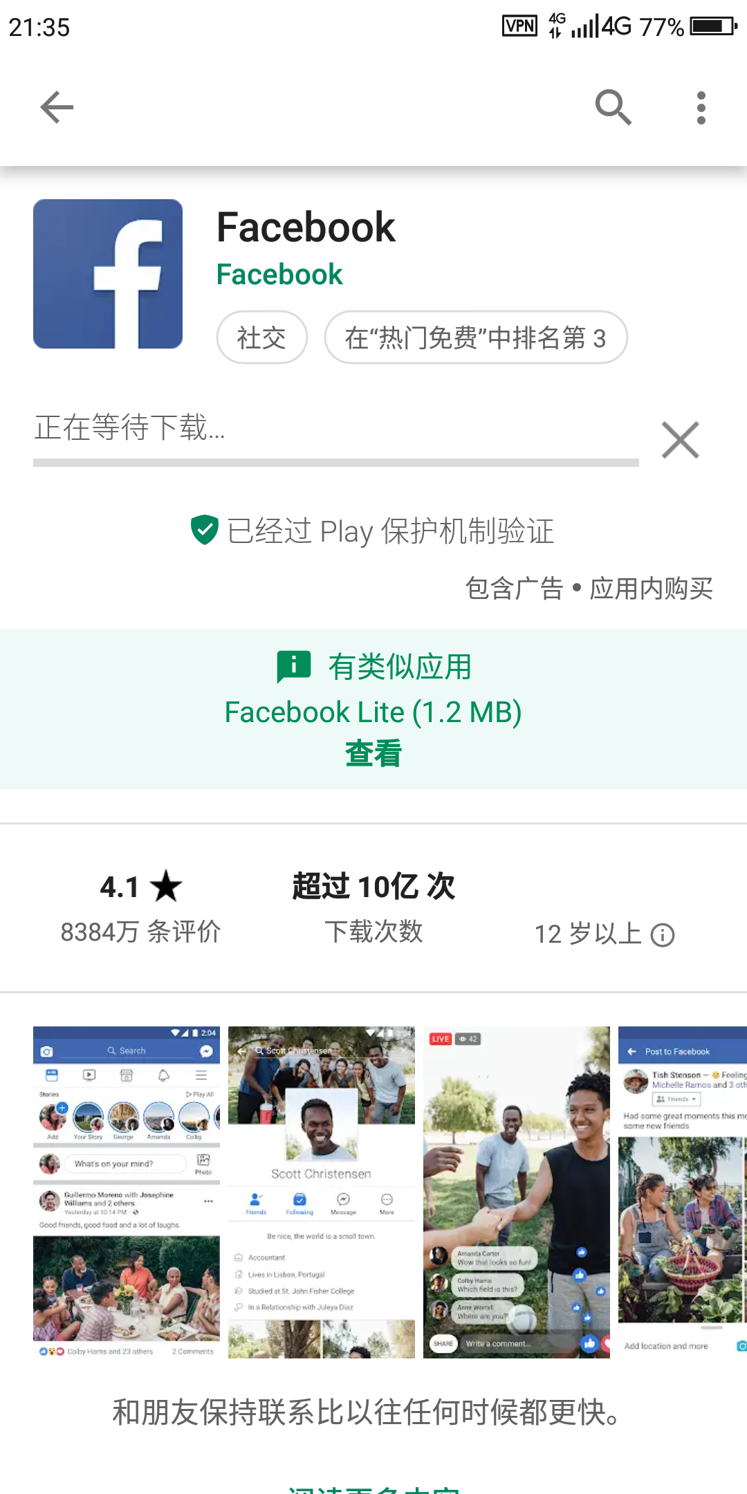 t01d605d291e8005cde.png