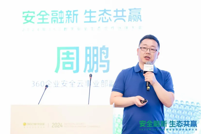 360社区
