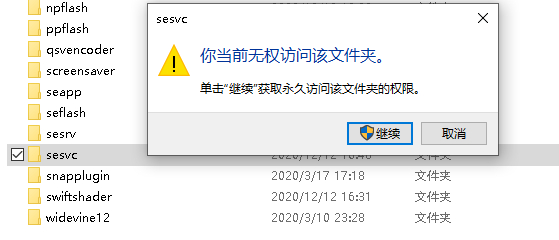 360社区
