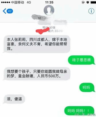 t01d66fdbd117df18e4.jpg