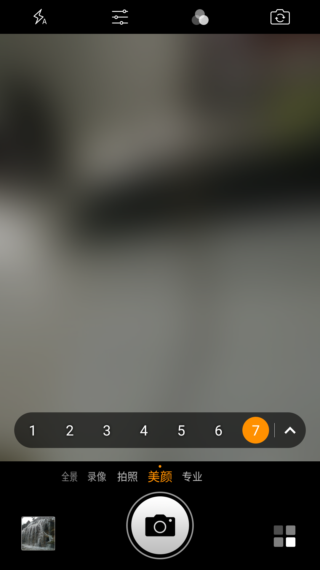 t01d6a5adf52bf167c4.png