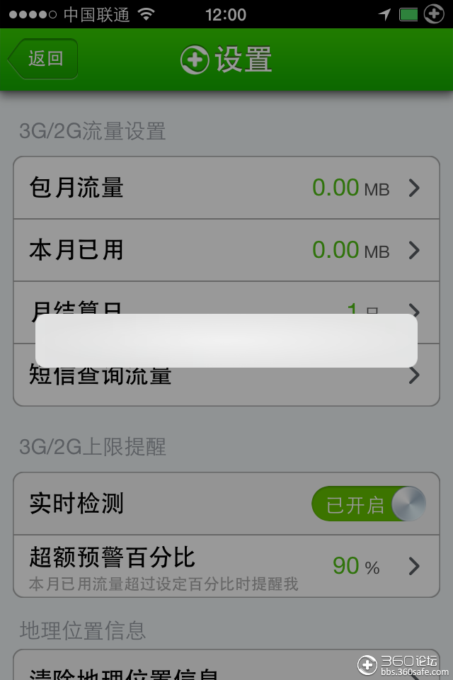 t01d6a6b935a92a7f27.png