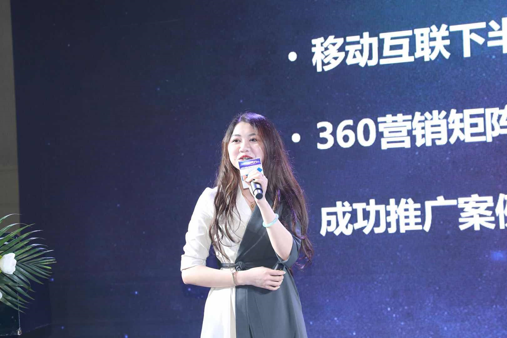 360社区