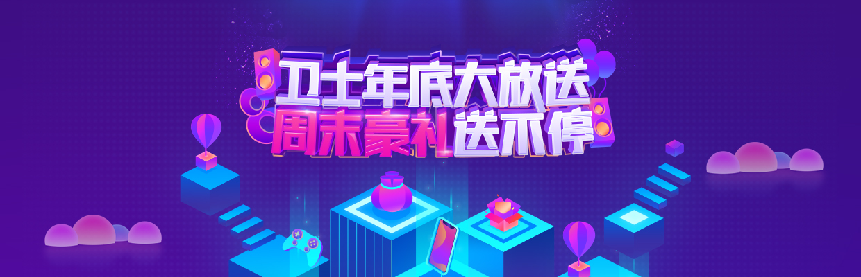 360社区
