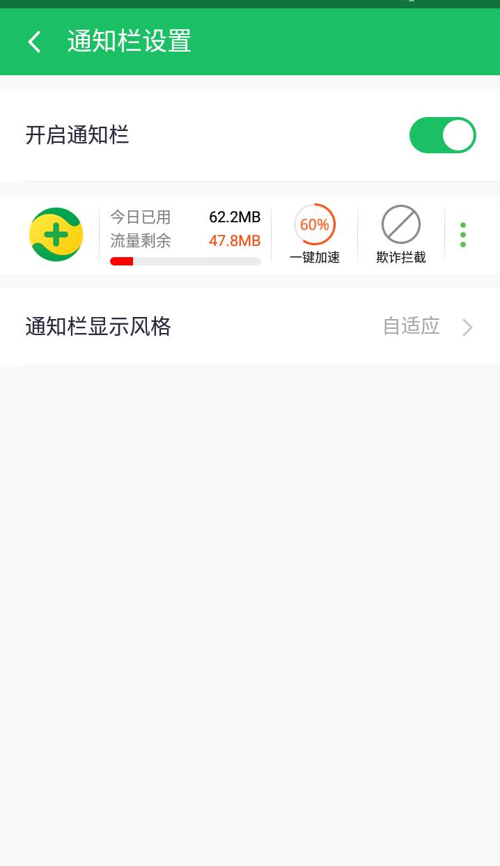 3b1eb5520d6a6773.jpg