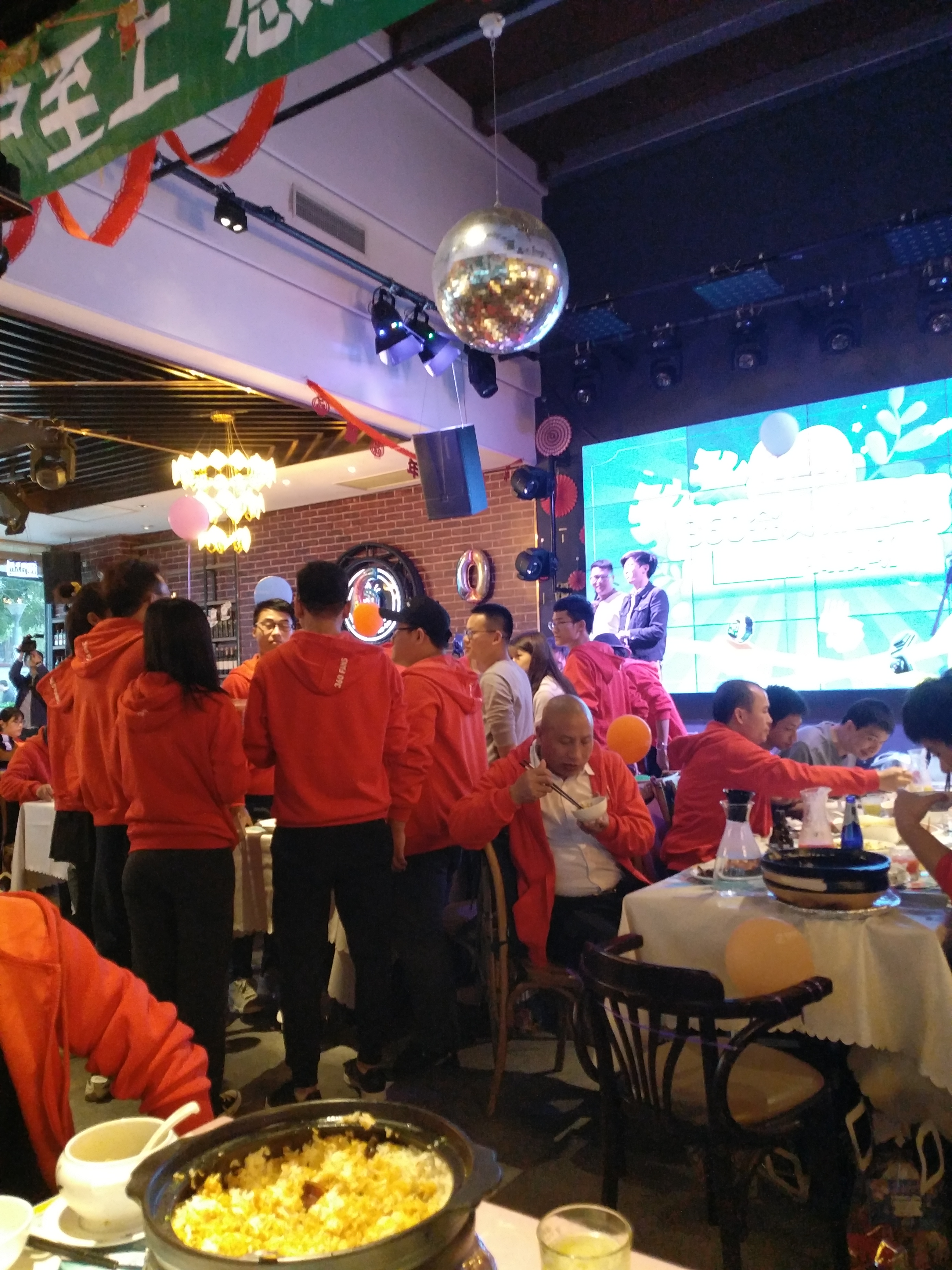 IMG_20200105_173249.jpg