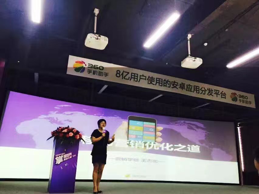 360社区
