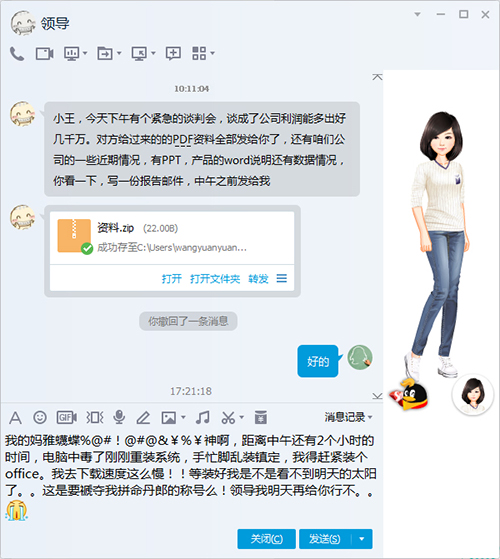 360社区