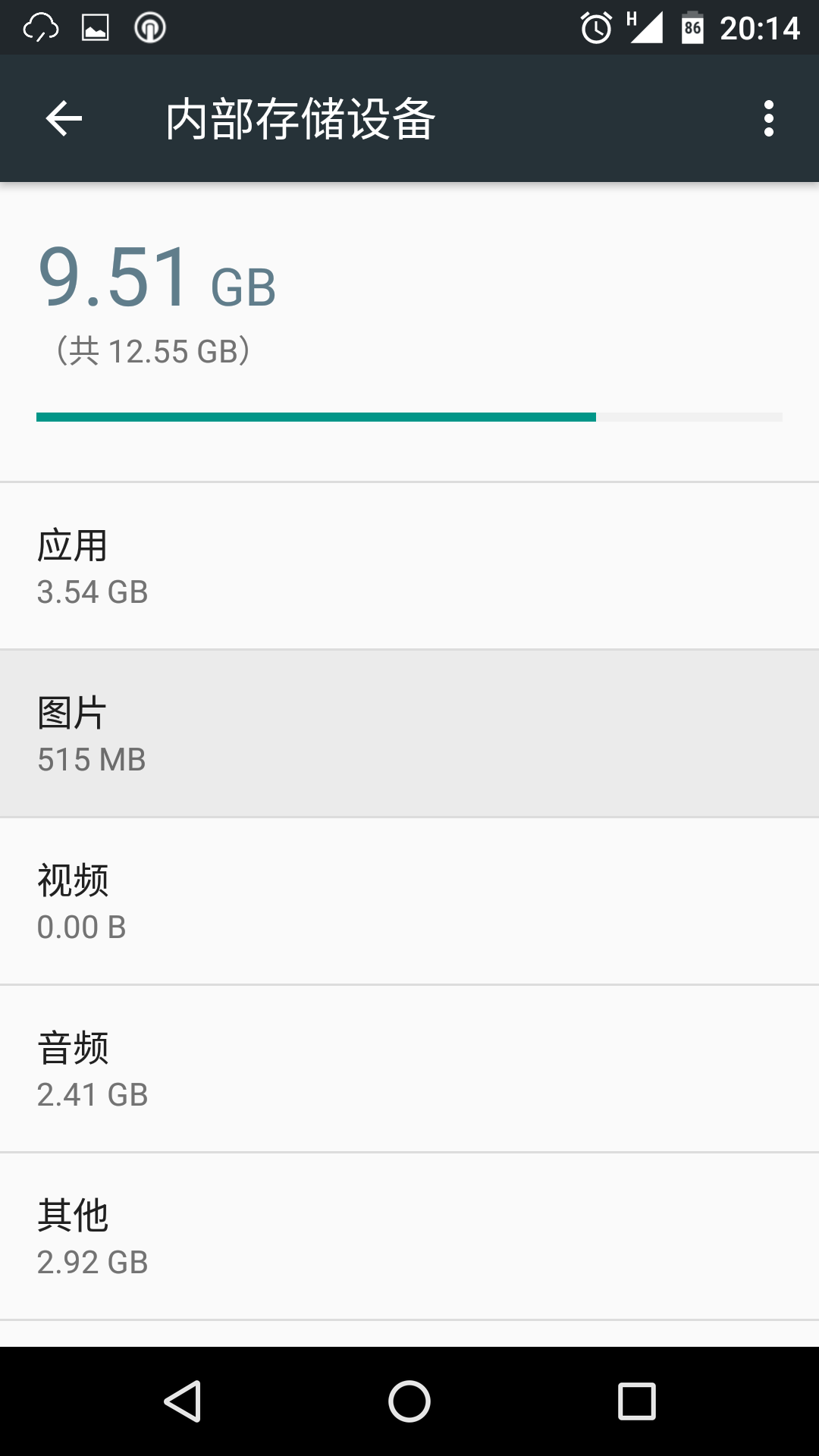 t01d8468e2926a102b6.png