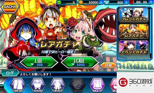 主打校园王道热血 SNK新作《你是英雄：对决》公布