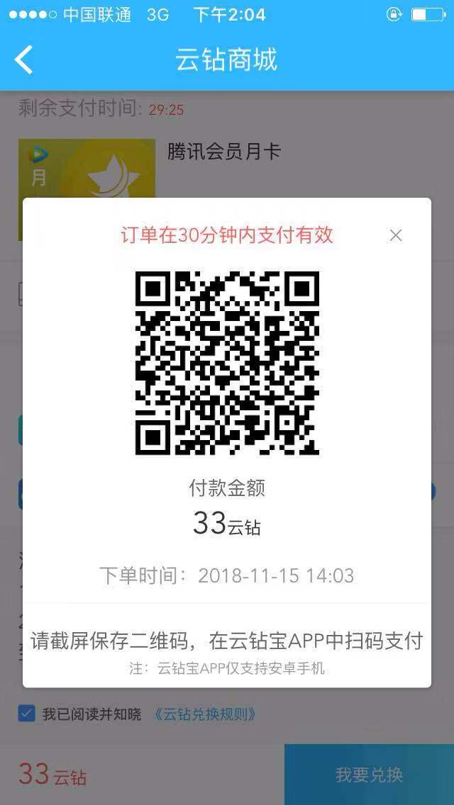 360社区