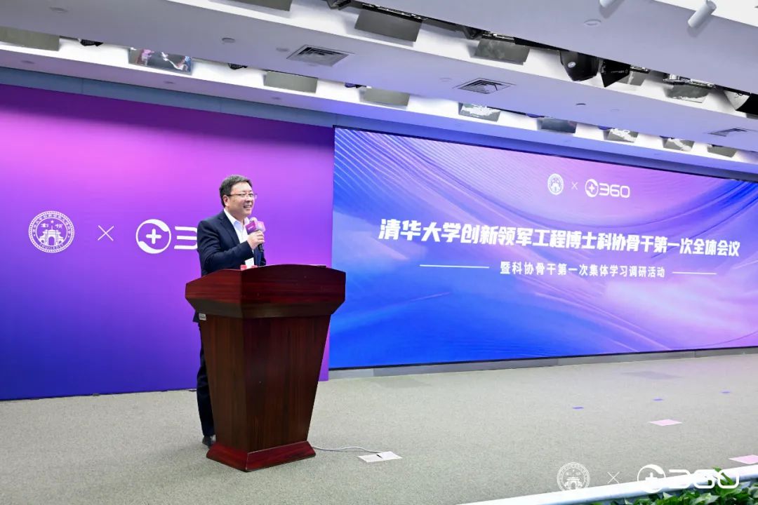 360社区