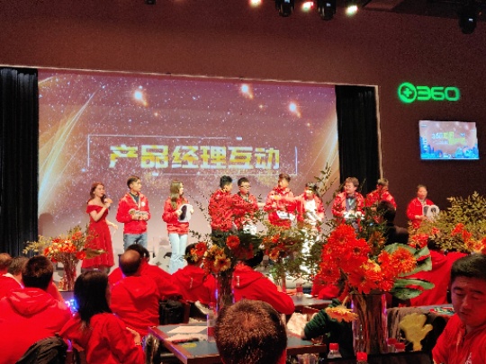 IMG_20191103_141301.jpg