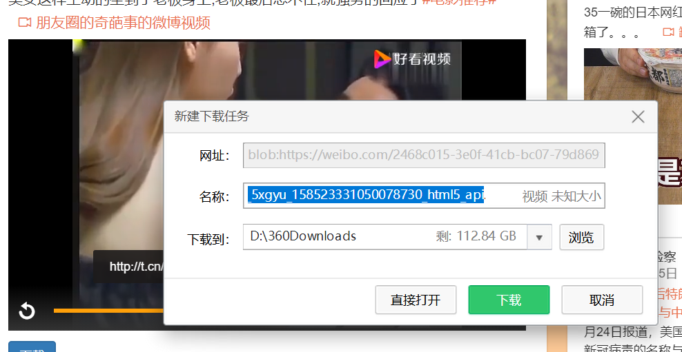 t01d9bee485967ae0ec.png