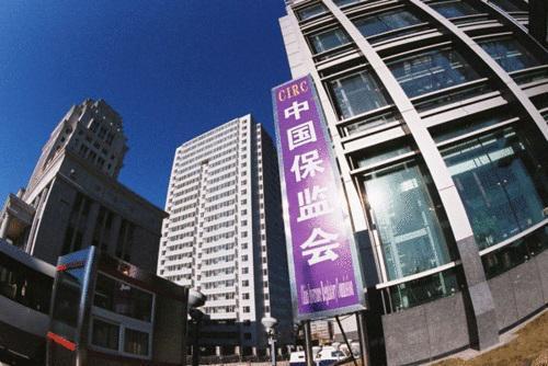 明日股市行情预测:12月15日股市行情大盘走势