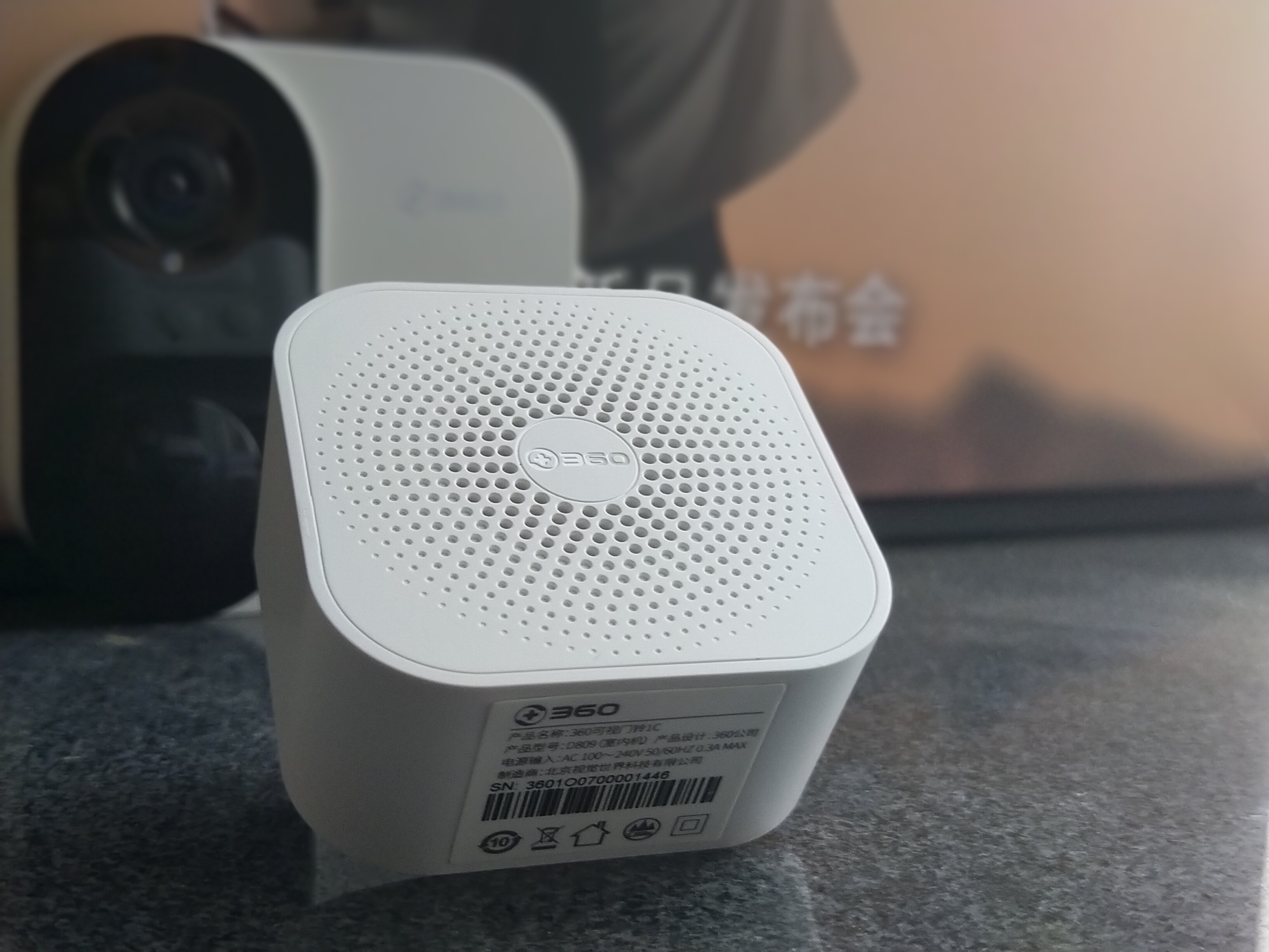 360社区