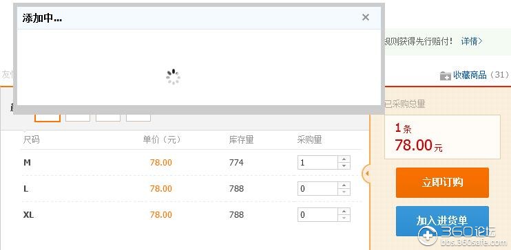 t01d9d002ed46d072ab.jpg