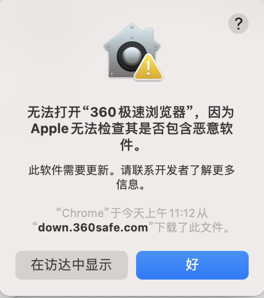 360社区