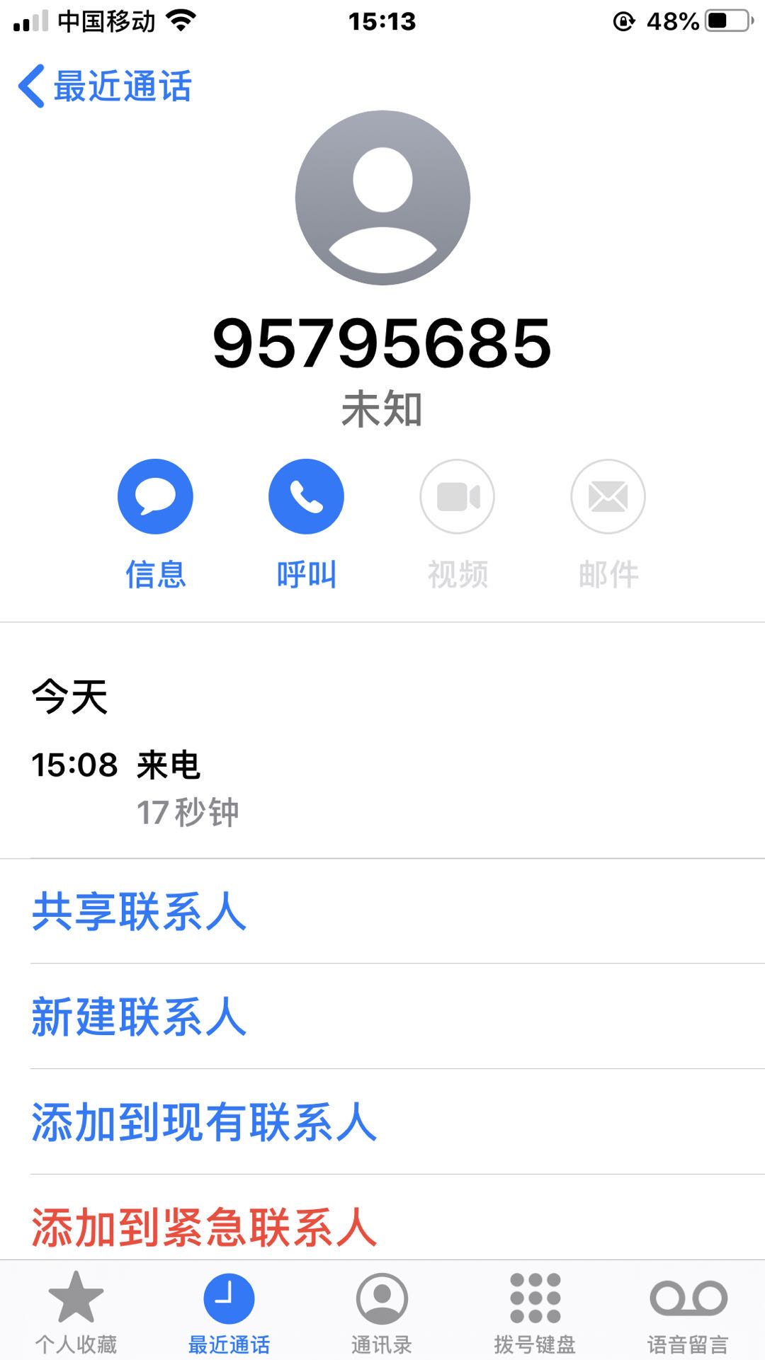 t01dacd5c10cbbf012a.jpg