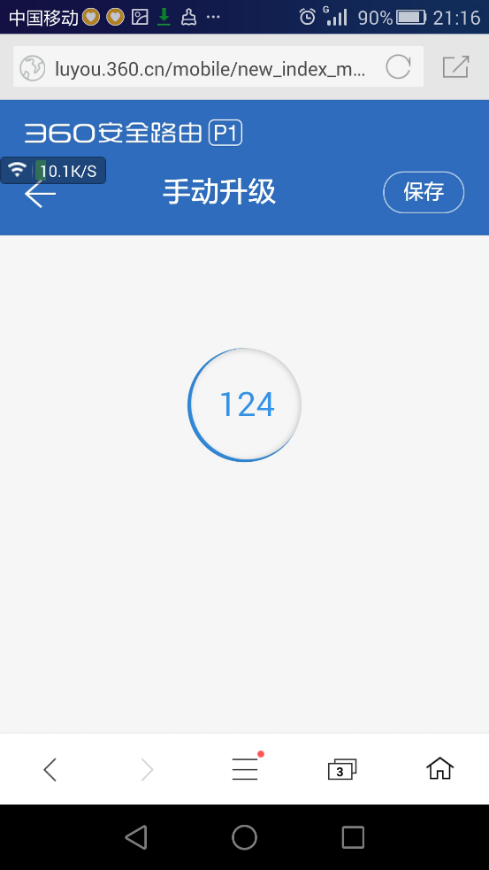 360社区