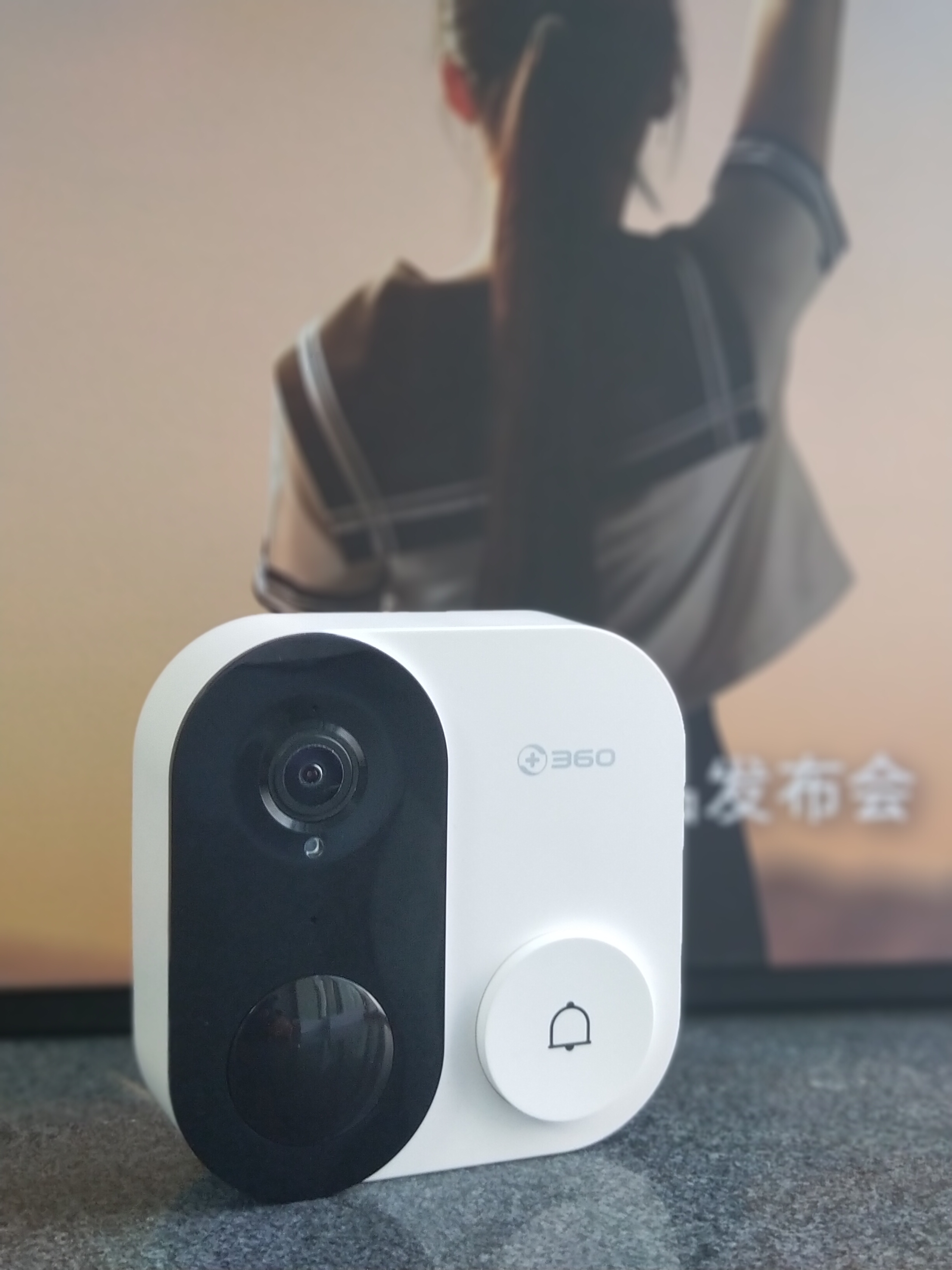 360社区