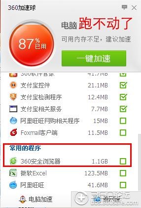 t01db93b10388c758f4.jpg