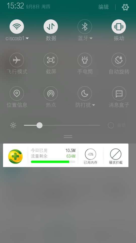 Screenshot_2016-09-08-15-32-49_compress.png