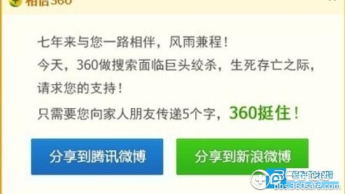 t01dbcd5083f6287fbb.jpg