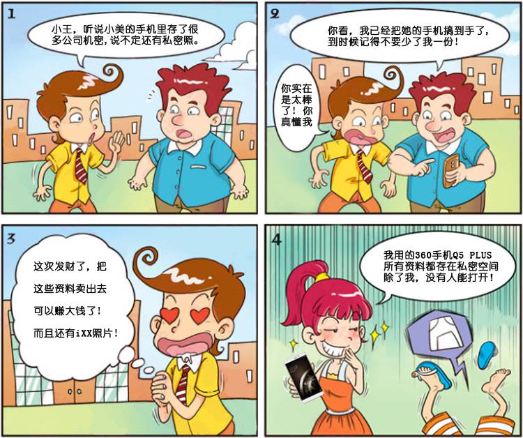 2inlid3kli9j39xtngg5zrc6a.jpg
