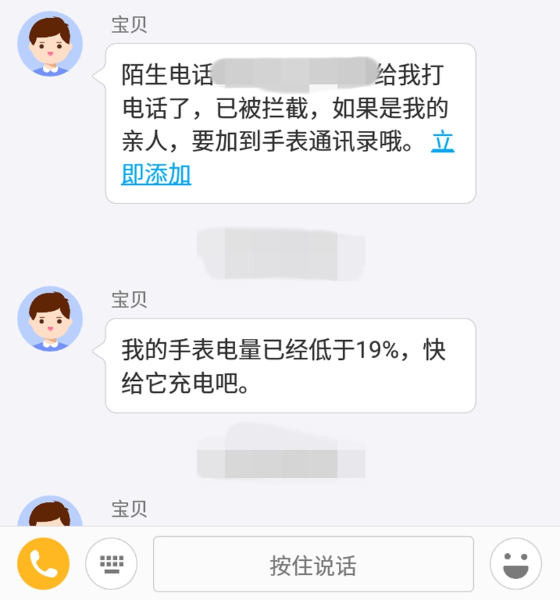 360社区
