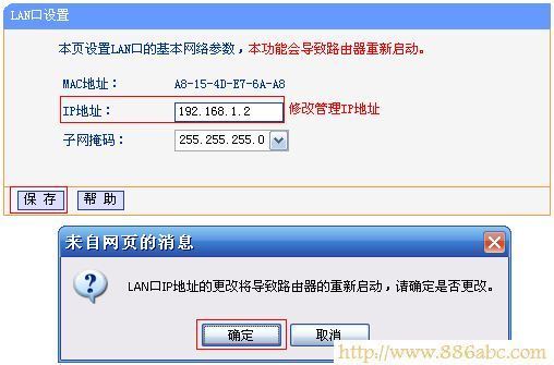 怎么检查无线网卡与无线路由器的加密设置是否一致_怎么检查无线网卡与无线路由器的加密设置是否一致