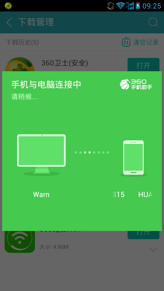 t01dc9b226fa31a4b68.png